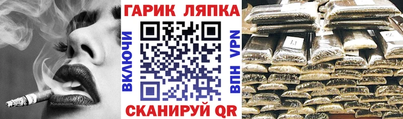Цена Певек Кокаин Альфа ПВП Гашиш Марихуана Мефедрон