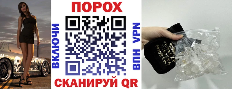 АМФЕТАМИН 97%  наркошоп  Певек 