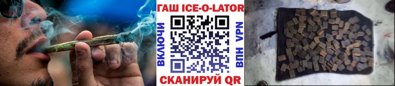 хочу наркоту  Певек  Гашиш 40% ТГК 