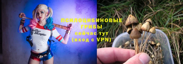 кокаин Краснотурьинск