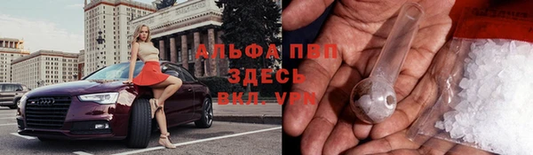 кокаин Краснотурьинск