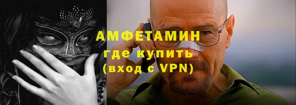 не бодяженный Воткинск