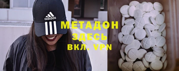 кокаин Краснотурьинск