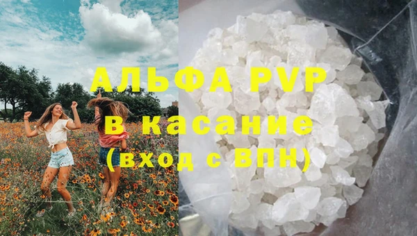 прущая мука Коряжма