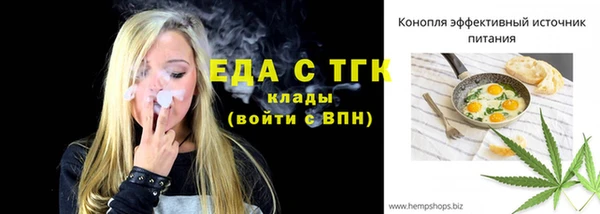 кокаин Краснотурьинск