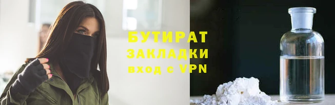 apvp Краснослободск