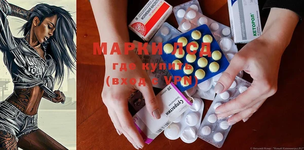 apvp Краснослободск