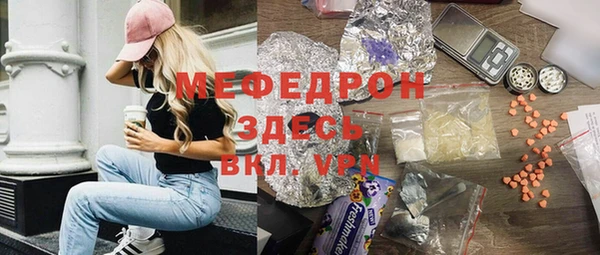 кокаин Краснотурьинск