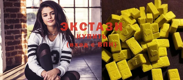 кокаин Краснотурьинск