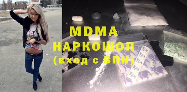кокаин Краснотурьинск