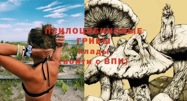 кокаин Краснотурьинск