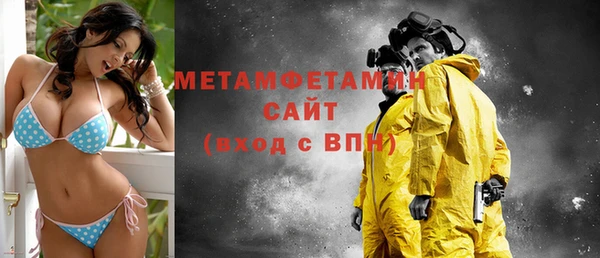 кокаин Краснотурьинск