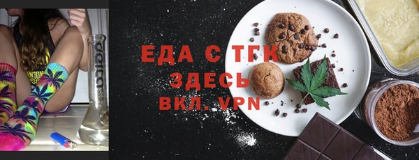 apvp Краснослободск