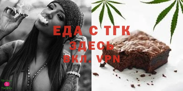 apvp Краснослободск