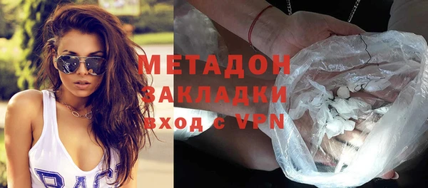 кокаин Краснотурьинск