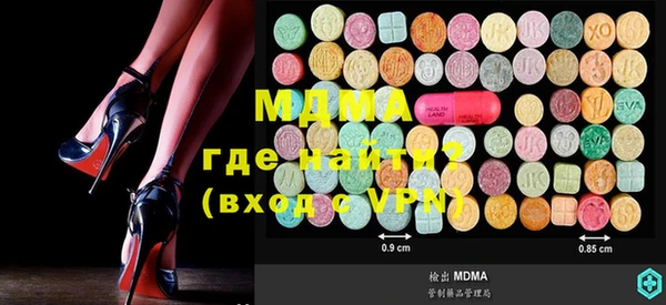 кокаин Краснотурьинск