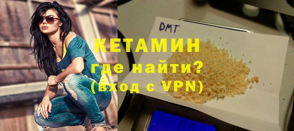 кокаин Краснотурьинск