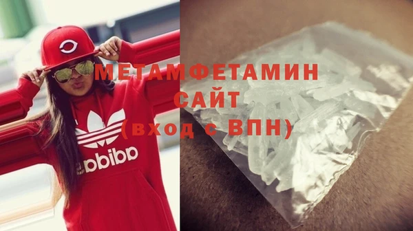 герыч Костерёво
