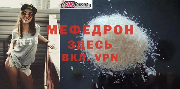 кокаин Краснотурьинск