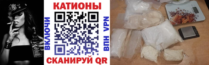 закладки  Певек  Меф mephedrone 