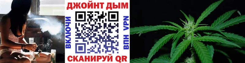 Бошки марихуана гибрид  Певек 